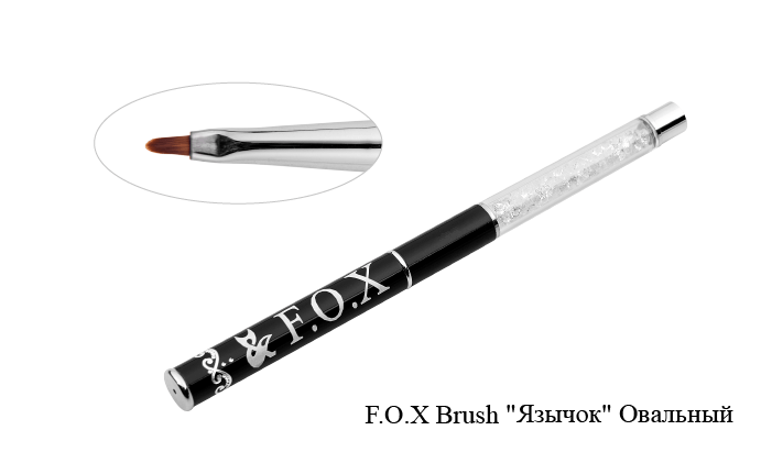 Пензлик для розпису FOX Art Brush №04 Tongue Oval язичок овальний