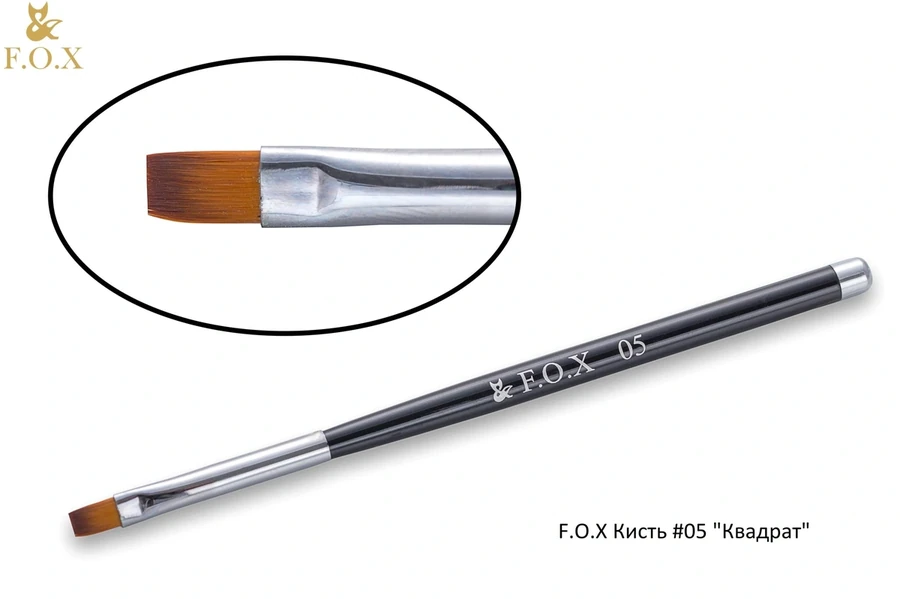 Пензлик для розпису FOX Art Brush №05 Square квадрат