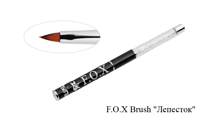 Пензлик для розпису FOX Art Brush №08 Petal