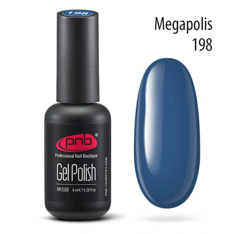 Гель-лак PNB №198 Megapolis приглушений темно-синій, емаль 8 мл