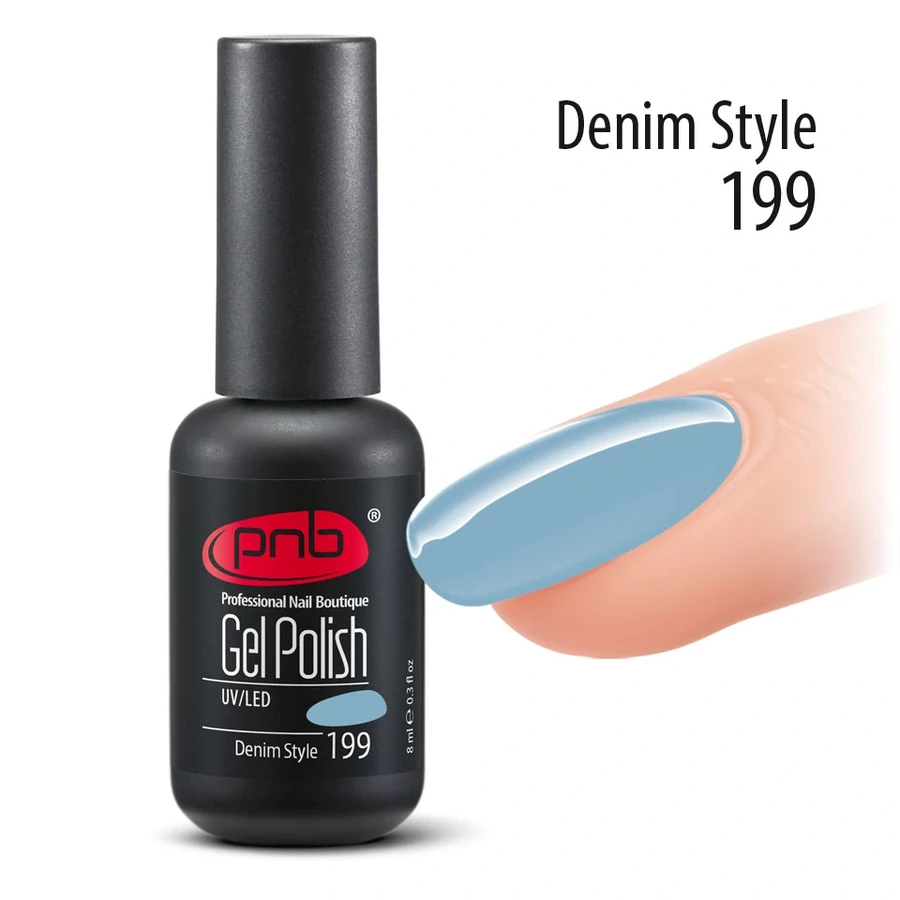 Гель-лак PNB №199 Denim Style приглушений блакитний, емаль 8 мл