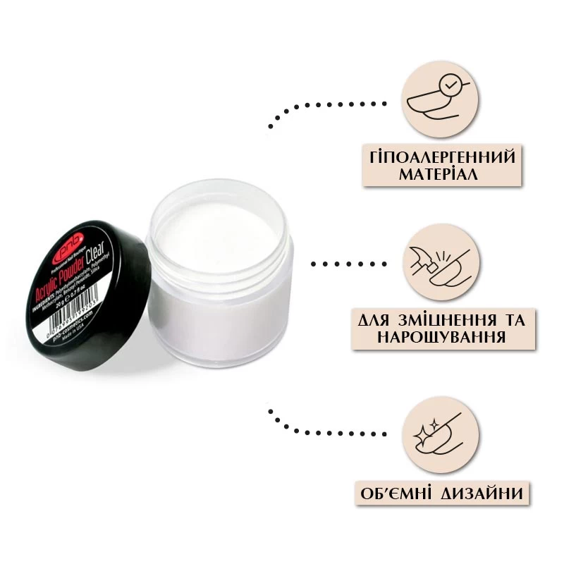 Акрилова пудра PNB Acrylic Powder Clear прозора 20 г