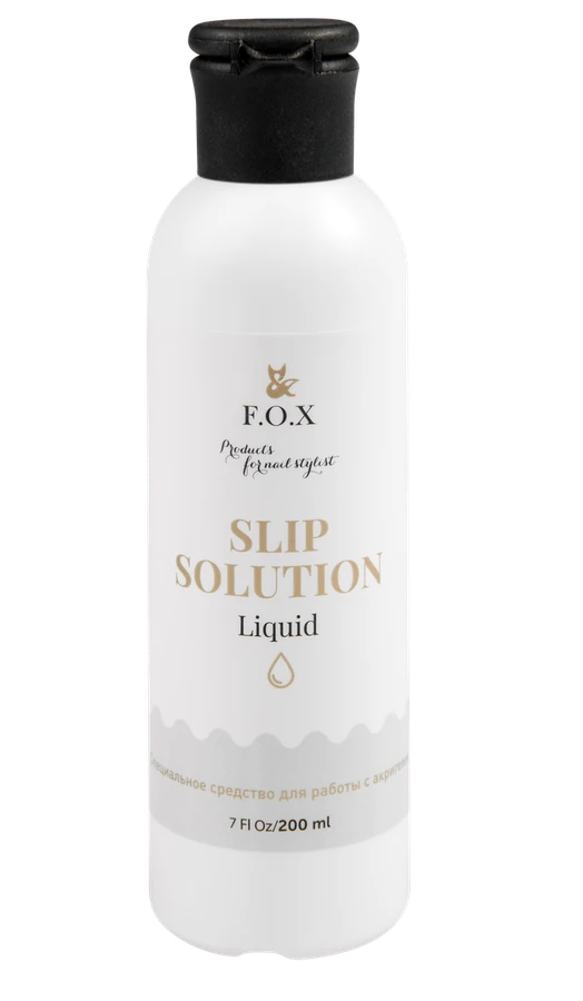 Засіб для роботи з акрігелем FOX Means For Working With Acryl Gel Slip Solution 200 мл