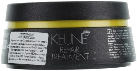 Маска для волосся Keune Mask for Hair Restorative що відновлює 200 мл