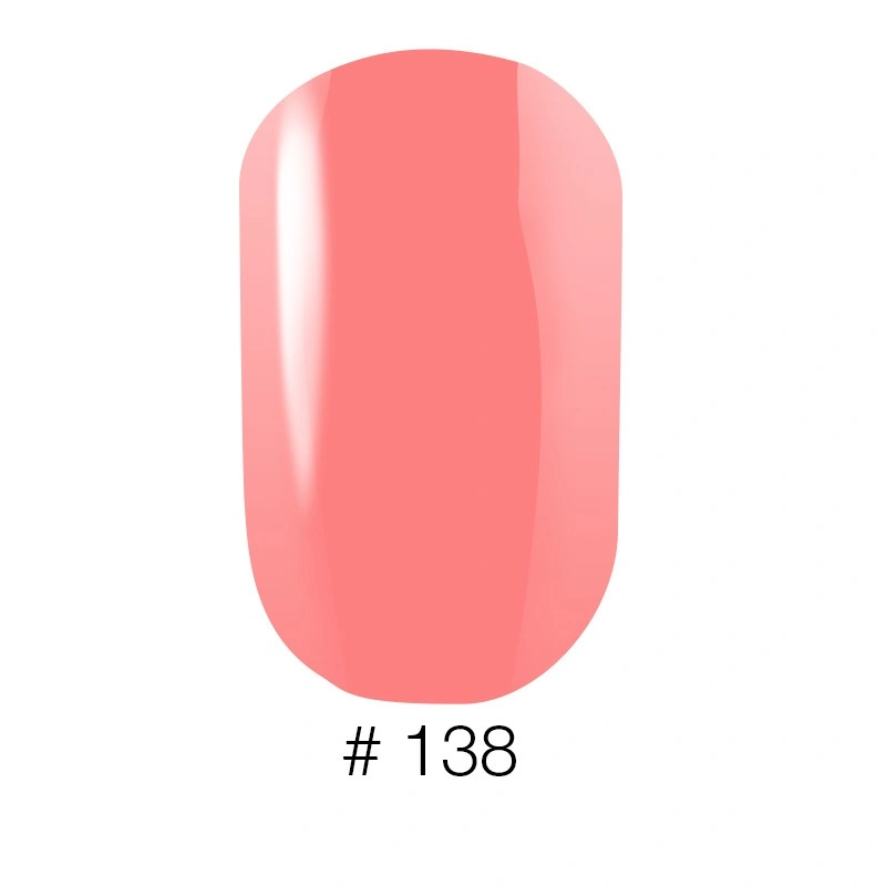 Лак для нігтів Naomi Nail-polish №138 лососевий, емаль 12 мл