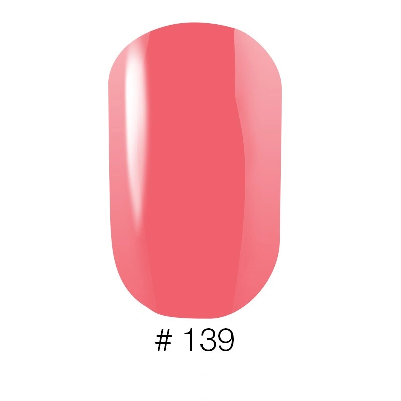 Лак для нігтів Naomi Nail-polish №139 кораловий, емаль 12 мл