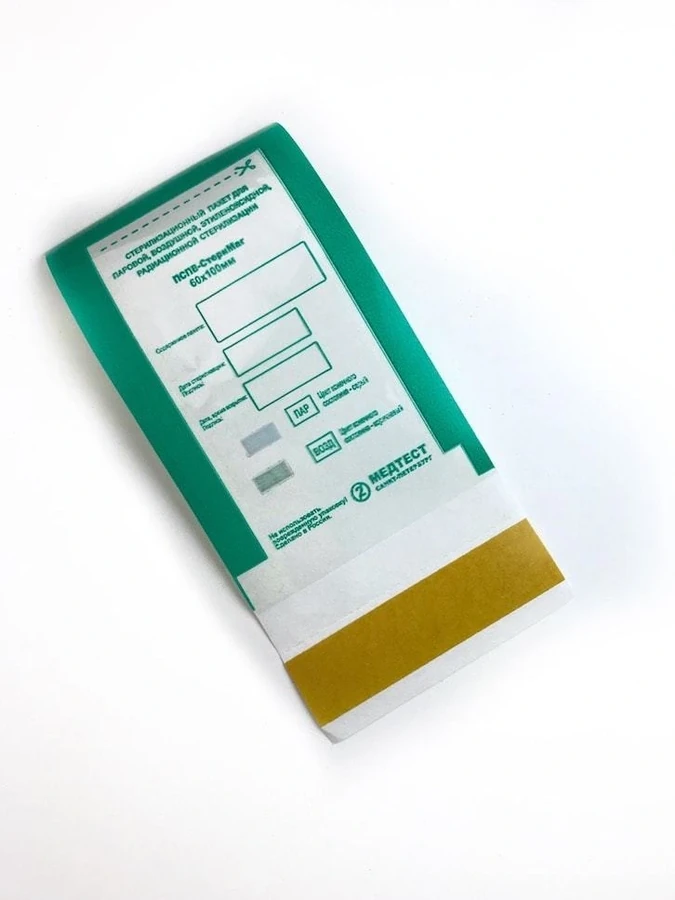 Пакет для стерилізації Медтест Sterilization Packages 60*100мм 1шт