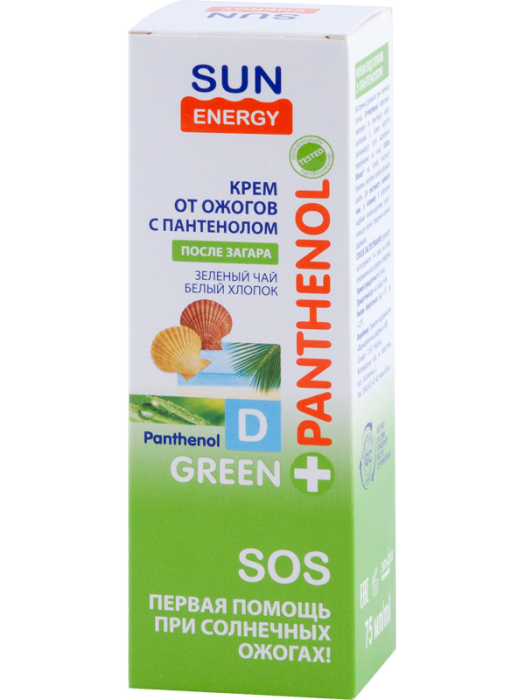 Крем від опіків Sun Energy Green Panthenol Крем від опіків 75мл