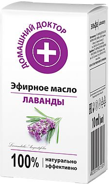 Ефірна олія Лаванда Домашний Доктор (The Doctor) Ефірна олія Лаванда 10 мл