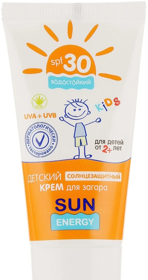 Крем для засмаги Sun Energy Дитячий сонцезахисний крем для засмаги SPF 30 50 мл