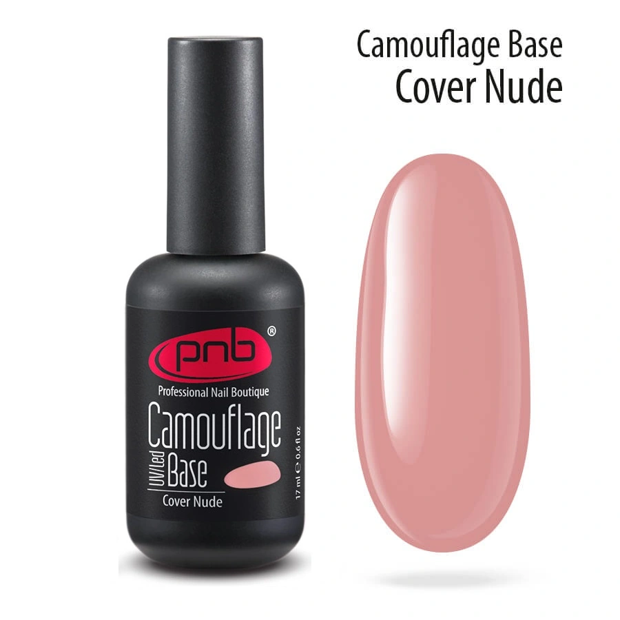 Камуфлююча каучукова база, нюдова PNB UV/LED Camouflage Base Cover Nude 17 мл