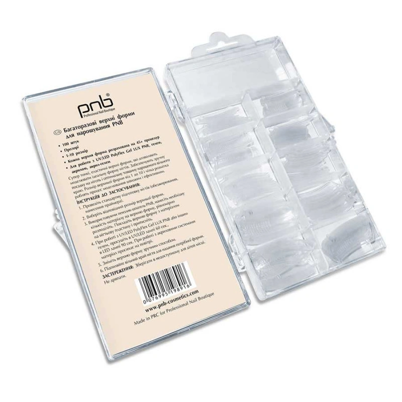 Багаторазові верхні форми для експрес нарощування PNB Reusable Upper Nail Forms прозорі 100 шт