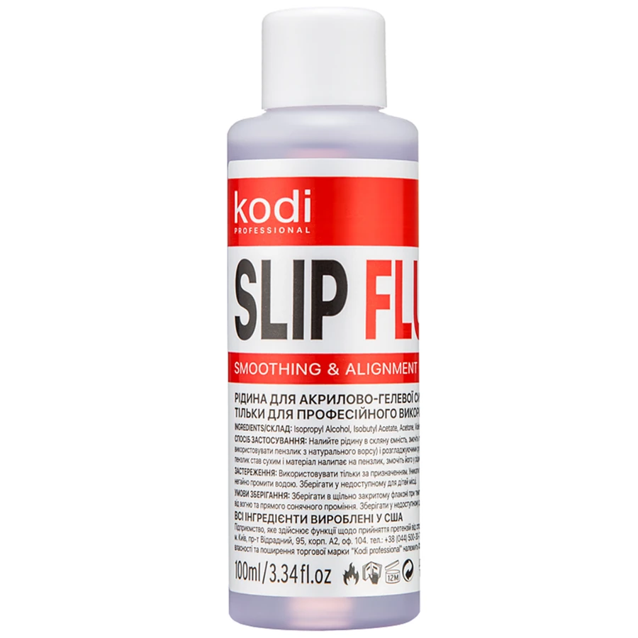 Рідина для акрилово-гелевої системи Kodi Slip Fluide Smoothing & Alignment полігелю 100 мл
