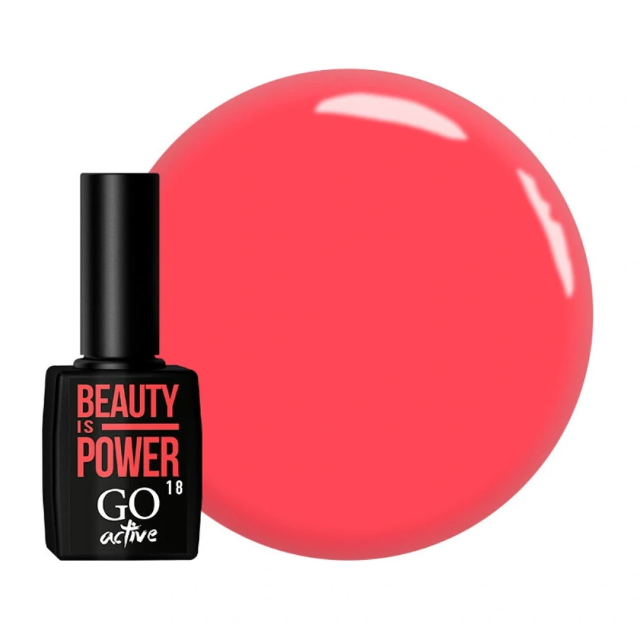 Гель-лак GO Active Gel Polish 018 кораловий, емаль 10 мл