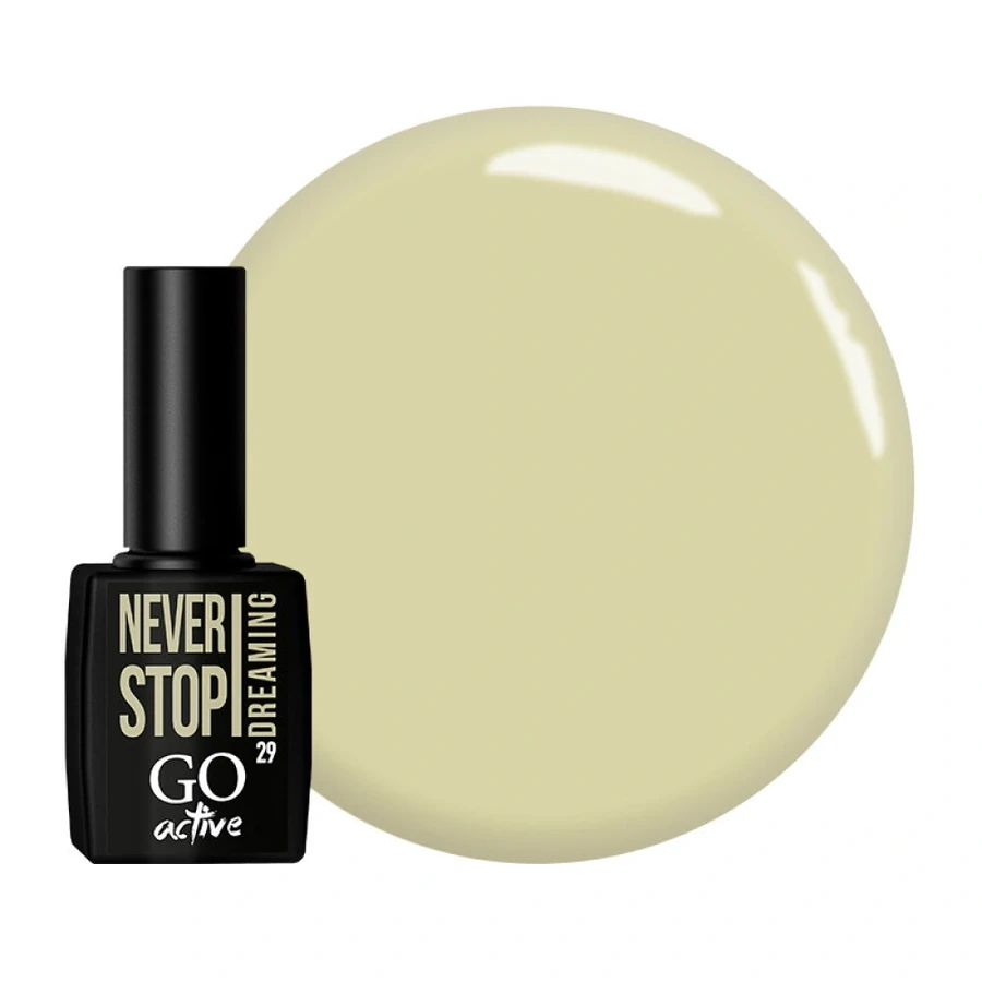 Гель-лак GO Active Gel Polish 029 оливковий, емаль 10 мл