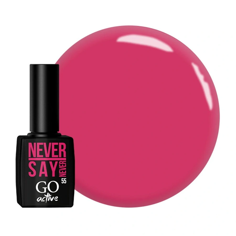 Гель-лак GO Active Gel Polish 055 світлий малиновий, емаль 10 мл