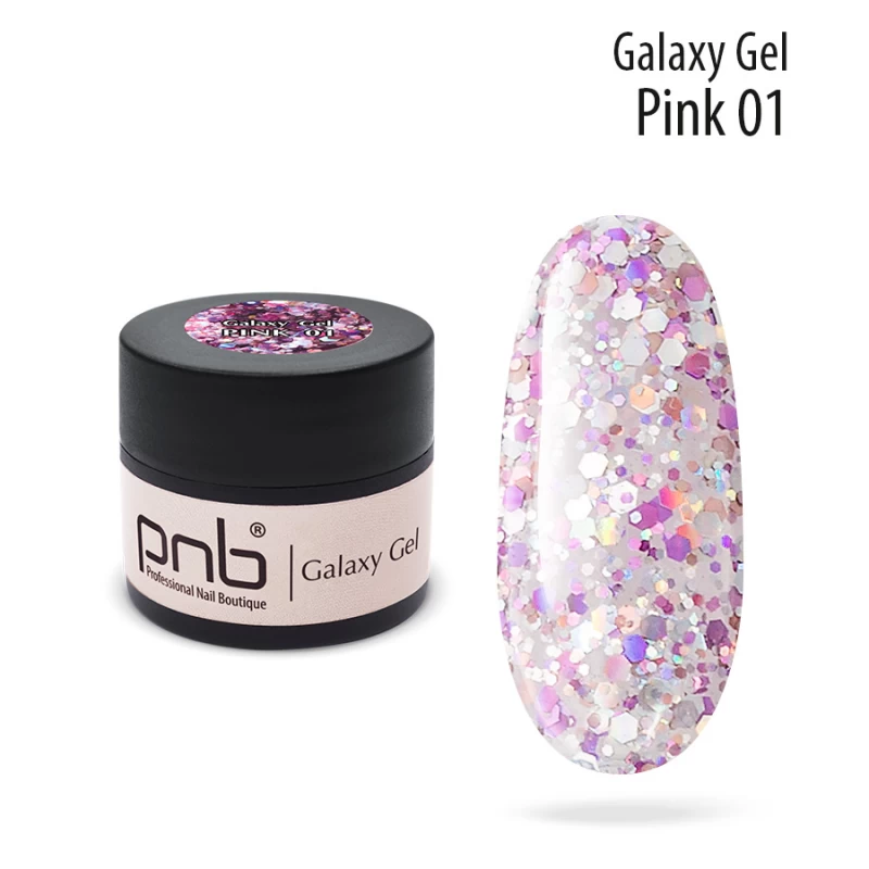Гель для дизайну PNB UV/LED Galaxy Gel 01 Pink рожеві шестикутні та круглі блискітки 5 мл