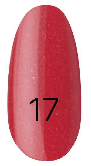 Лак Kodi Nail Polish №017 яскраво-малиновий з шиммером 15 мл