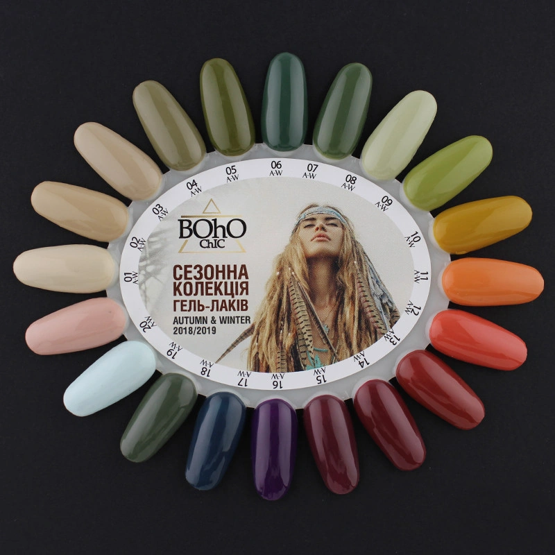 Гель-лак Boho Chic BC AW 18 сірий, емаль 6 мл