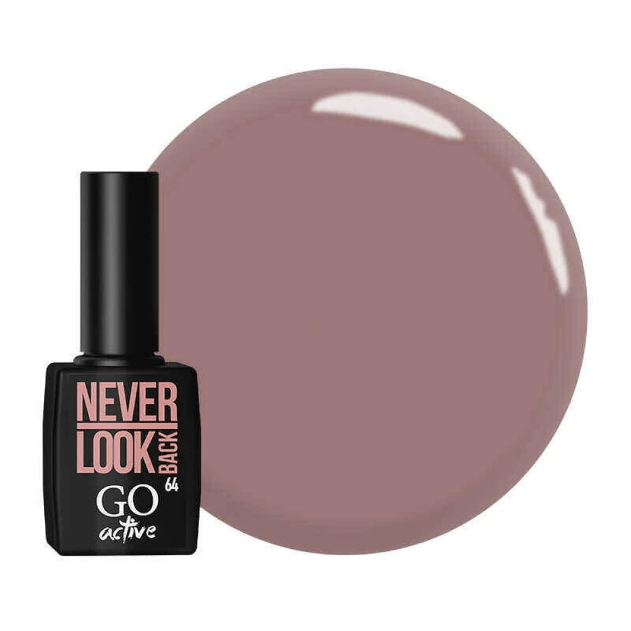 Гель-лак GO Active Gel Polish 064 кава з молоком, емаль 10 мл