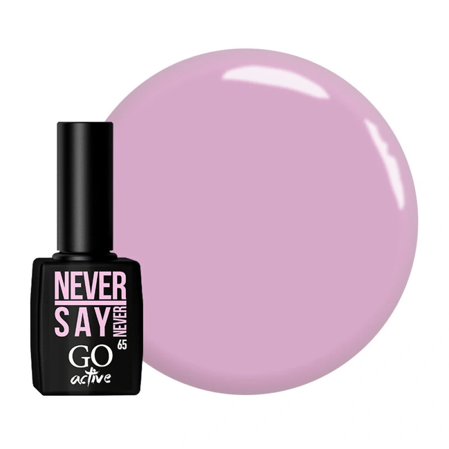 Гель-лак GO Active Gel Polish 065 димчасто-рожевий, емаль 10 мл