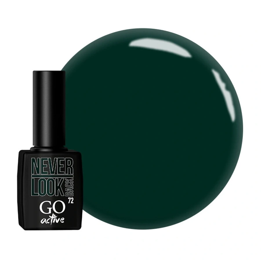 Гель-лак GO Active Gel Polish 072 темно-зелений, емаль 10 мл