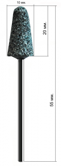 Фреза корундова Kodi Corundum Nozzle С404gK