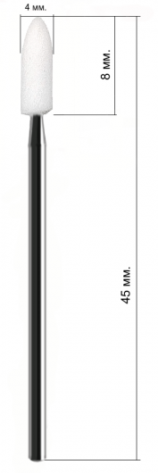 Фреза корундова Kodi Corundum Nozzle С116wK