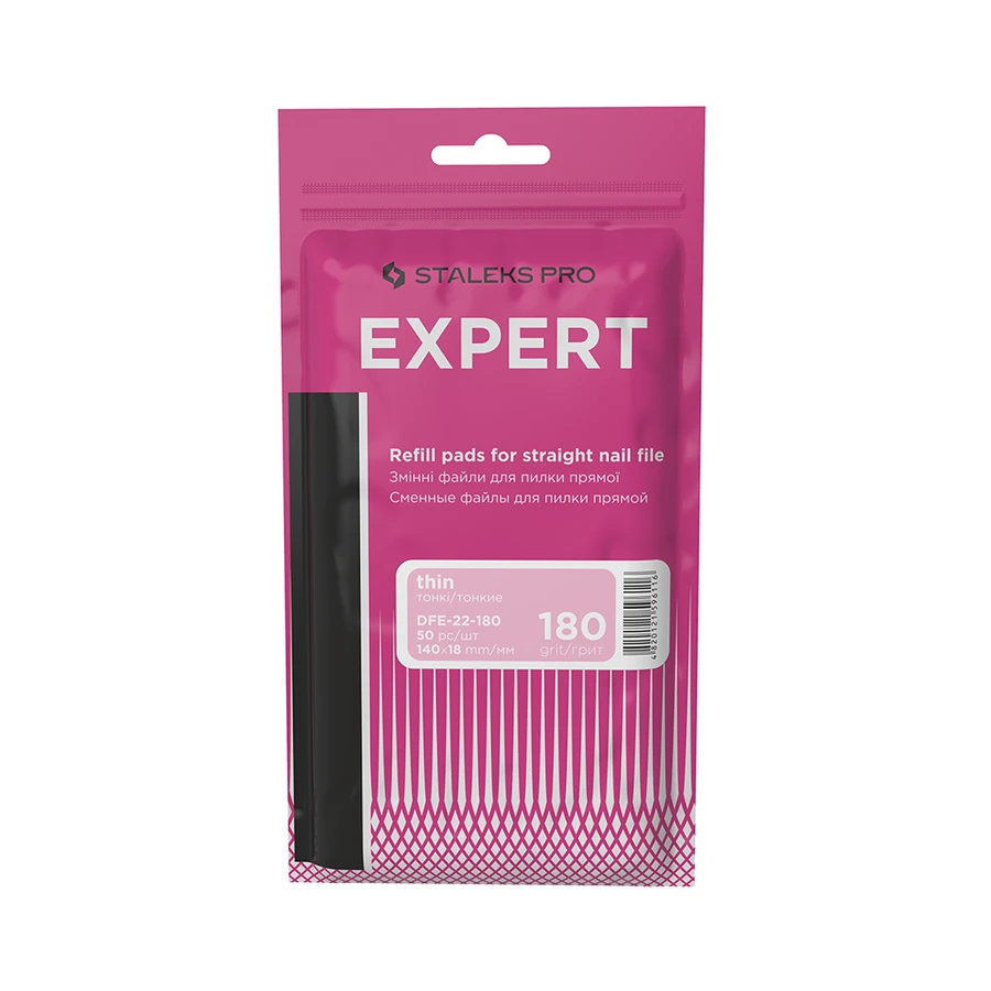 Набір змінних файлів для пилки прямий Staleks Pro EXPERT 22 180 грит 50 шт