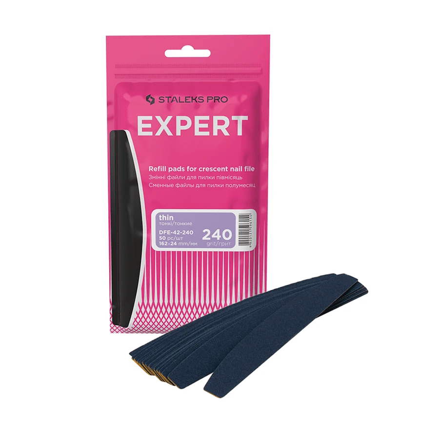 Набір змінних файлів для пилки Staleks Pro EXPERT 42 240 грит півмісяць 50 шт