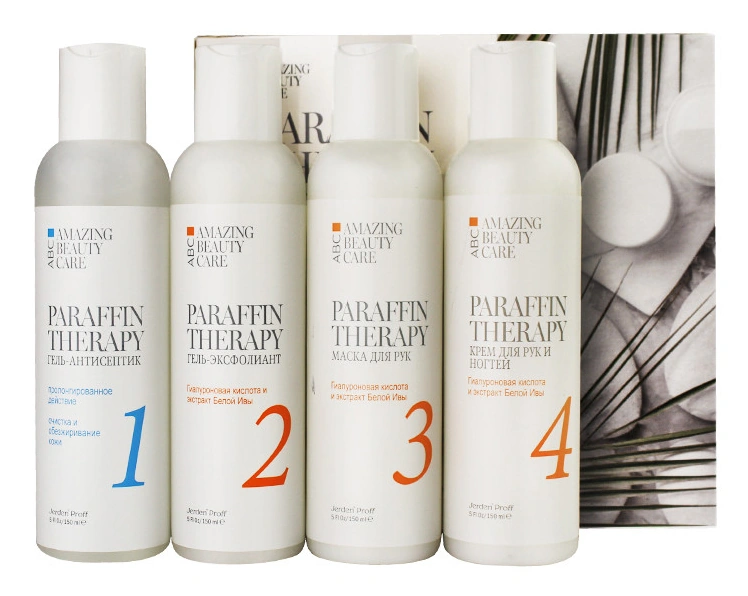 Jerden-Proff Gift Set Paraffin Therapy Hyaluronic Acid and White Willow Extract 150мл