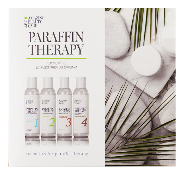 Набір для парафінотерапії Миндаль та кунжутна олія Jerden-Proff Gift Set Paraffin Therapy Almonds and Sesame Oil 150 мл