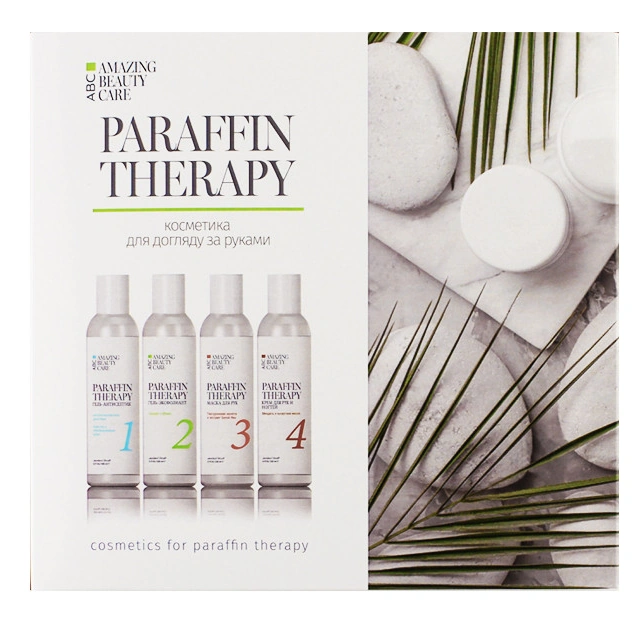 Набір для парафінотерапії Сандал та яблуко Jerden-Proff Gift Set Paraffin Therapy Sandalwood and Apple 150 мл