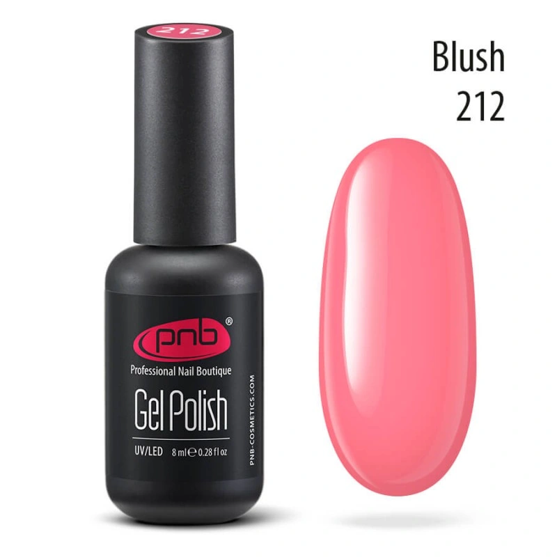 Гель-лак PNB №212 Blush малиново-рожевий, емаль 8 мл