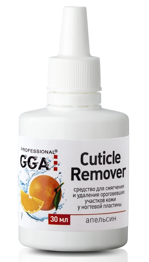 Ремувер для кутикули GGA Professional Cuticle Remover Orange апельсин 30 мл
