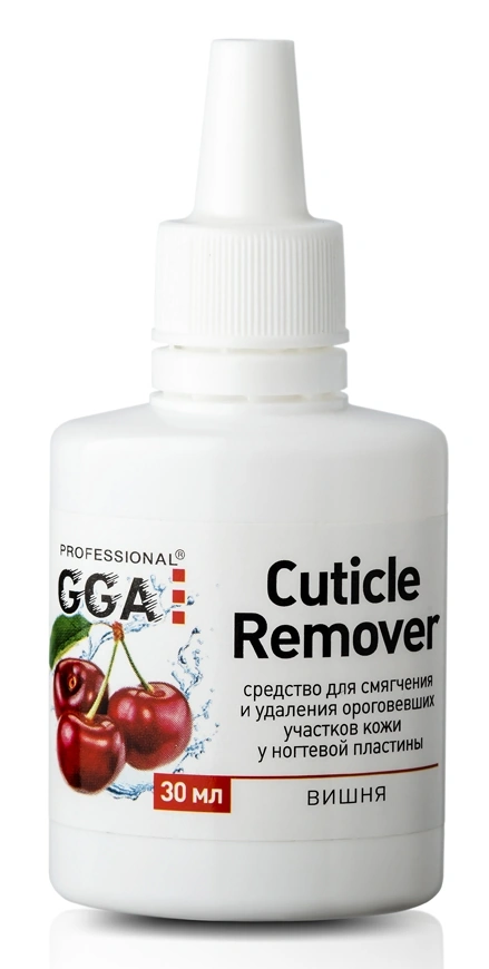 Ремувер для кутикули GGA Professional Cuticle Remover Cherry вишня 30 мл