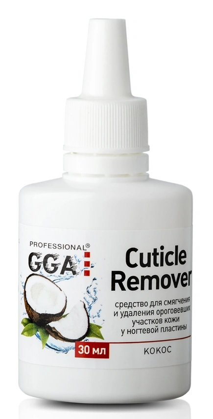 Ремувер для кутикули GGA Professional Cuticle Remover Coconut кокос 30 мл