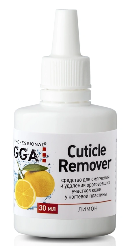 Ремувер для кутикули GGA Professional Cuticle Remover Lemon лимон 30 мл