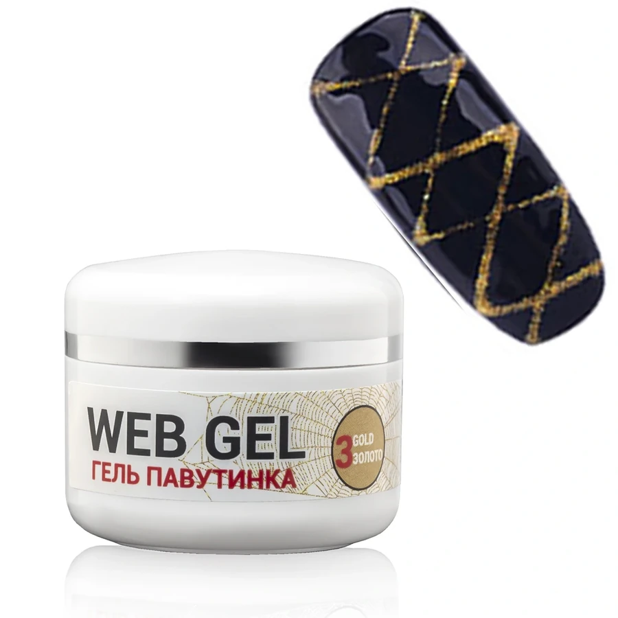 Гель-павутинка GGA Professional Web-Gel 03 Gold золото 5 мл