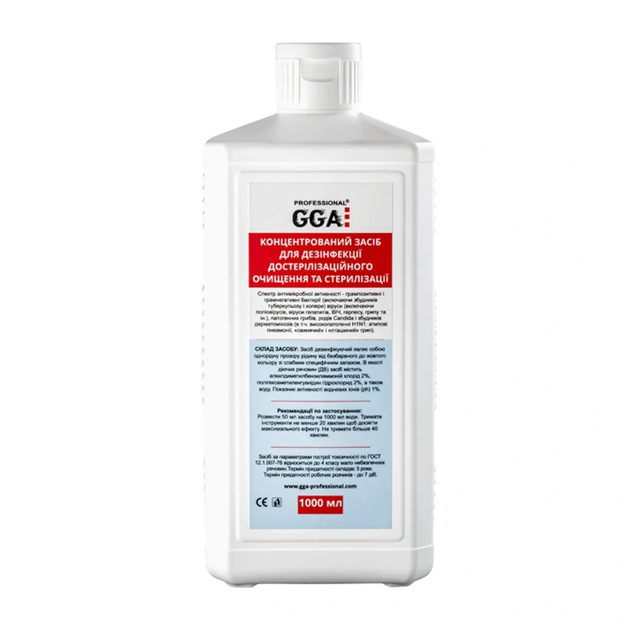 Концентрований засіб для замочування інструменту GGA Professional Concentrated Soaking Tool 1000 мл