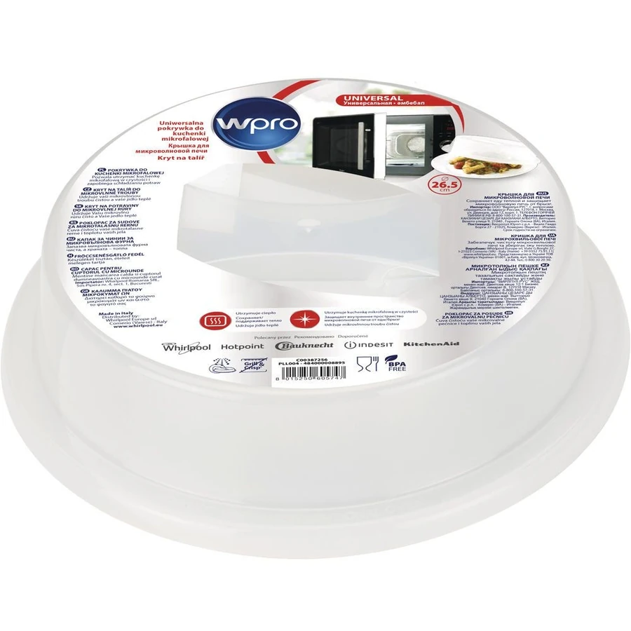 Кришка для розігріву в мікрохвильовій печі WPRO Dish Cover (C00387256)