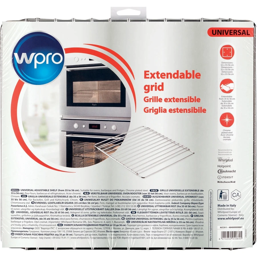 Розсувні грати 32X35/56 см для духовки WPRO Extedable grid 32X35/56 см (C00385607)
