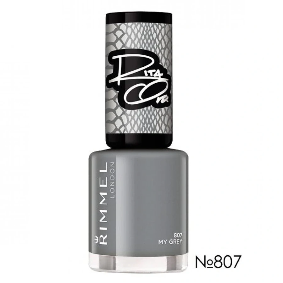 Лак для нігтів Rimmel 60 Seconds Nail Polish №807 My Gray