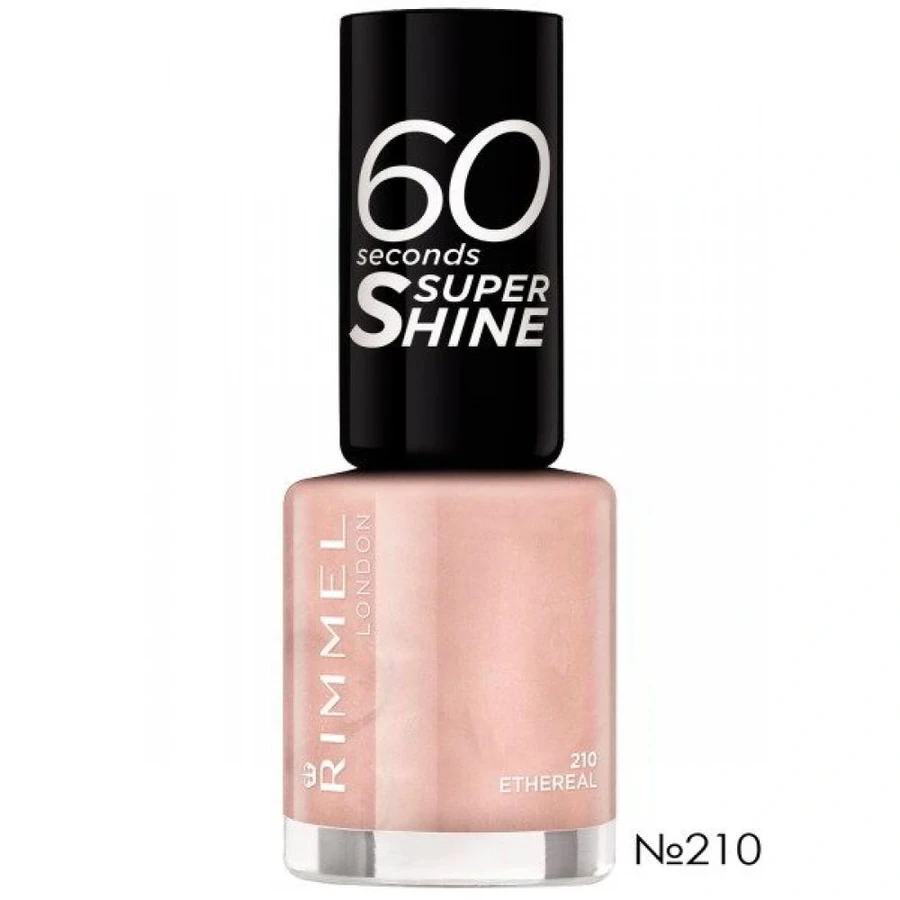 Лак для нігтів Rimmel 60 Seconds Nail Polish №210 Ethereal