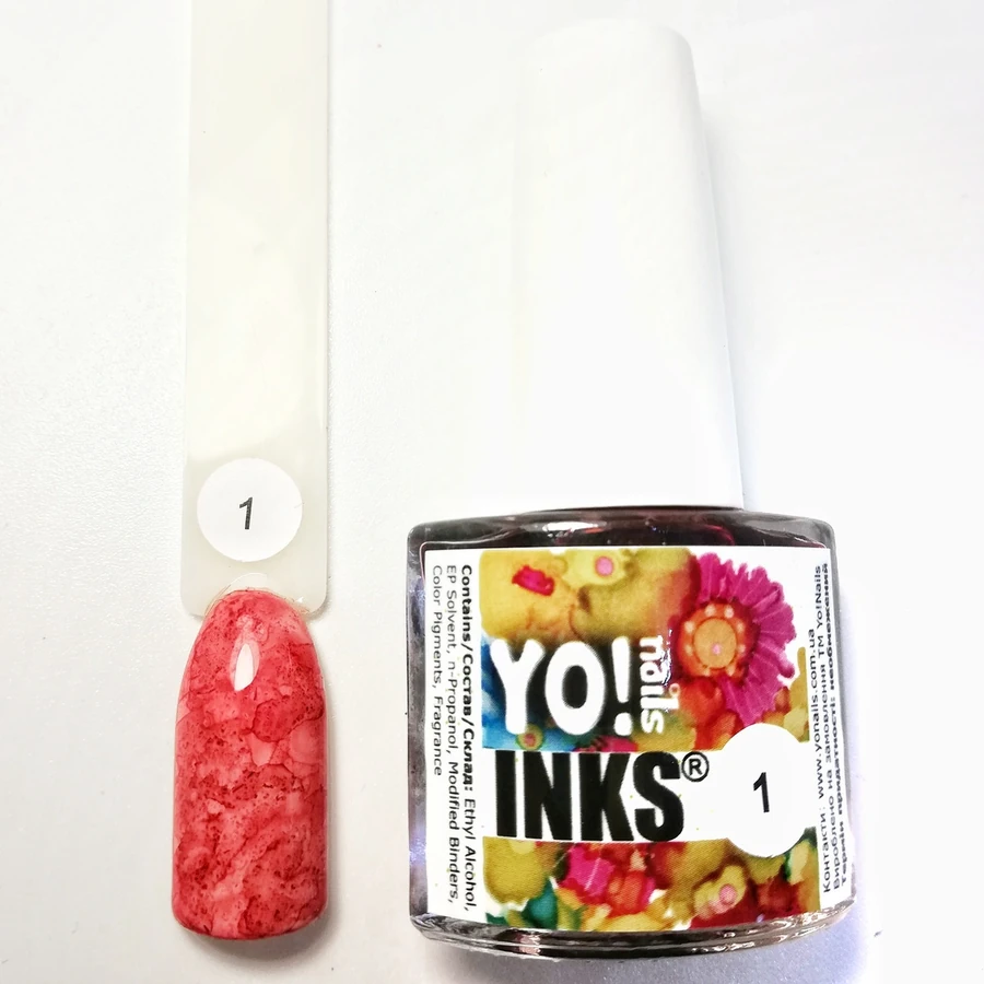 Акварельне чорнило Yo!Nails INKS №1 червоне 5 мл