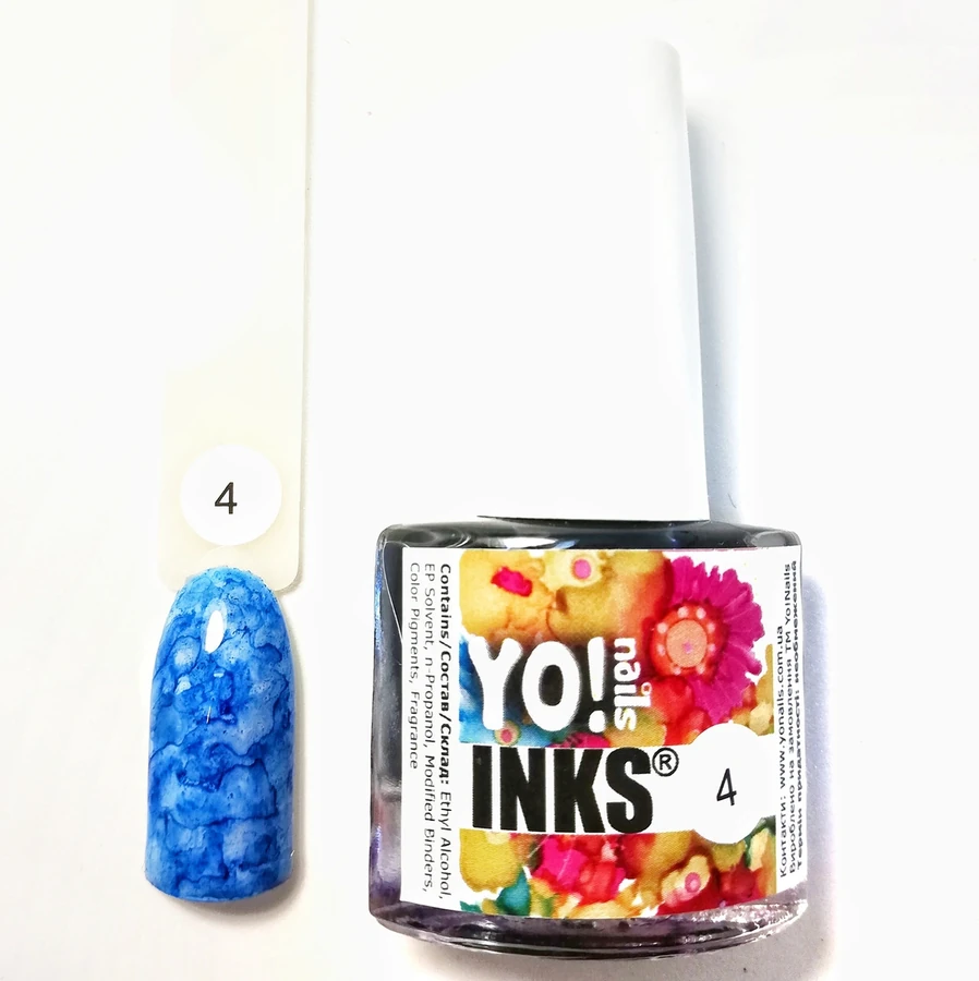 Акварельне чорнило Yo!Nails INKS №4 сині 5 мл