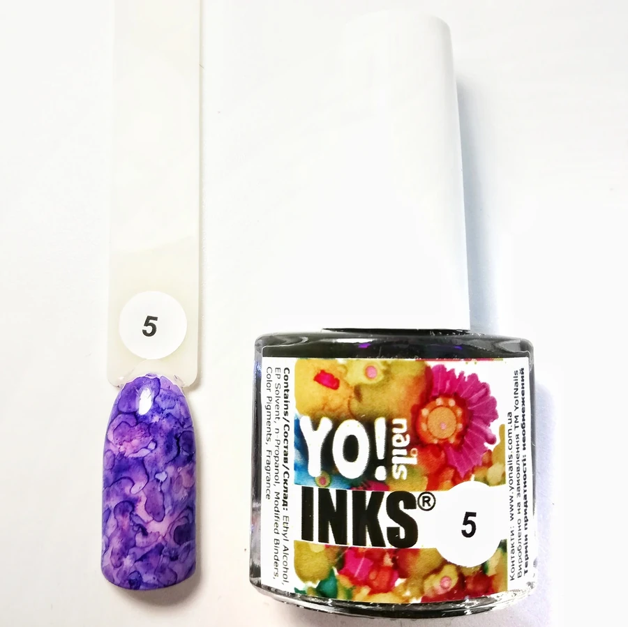 Акварельне чорнило Yo!Nails INKS №5 фіолетове 5 мл