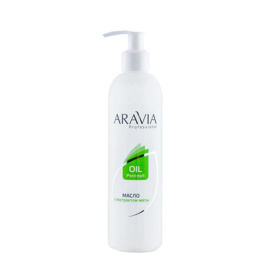 Олія після воскової депіляції ARAVIA Professional Oil After Dipilation (Mint Extract) з екстрактом м`яти 300 мл