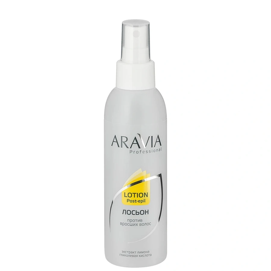 Лосьйон проти врослого волосся ARAVIA Professional Lotion Against Ingrown Hair (Lemon Extract) з екстрактом лимона 150 мл