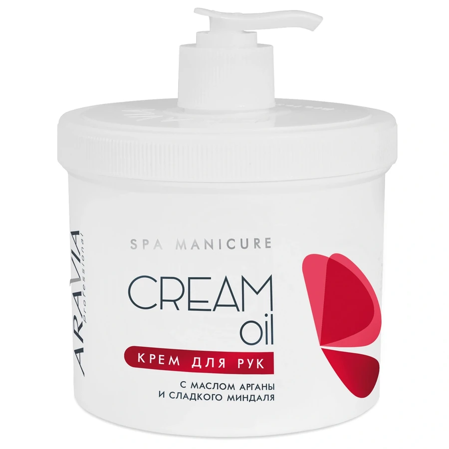 Крем для рук ARAVIA Professional Hand Cream Oil Argan та Sweet Almond з маслом аргани та солодкого мигдалю 550 мл